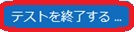 次へアイコン.jpg