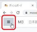 2019年9月27日 (金) 13:44時点における版のサムネイル