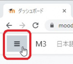 案内マーク.jpg