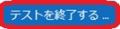 2023年10月12日 (木) 15:46時点における版のサムネイル