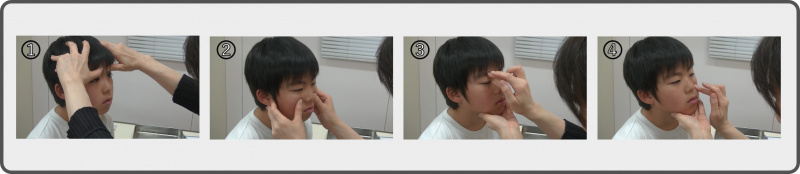 ファイル:図-鼻-触診・打診-副鼻腔炎の触診方法テスト.jpg