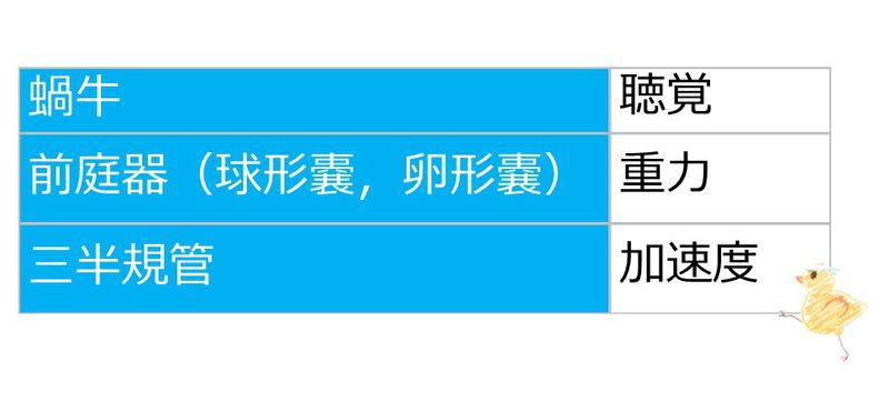 ファイル:04219.jpg