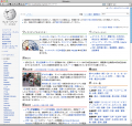 2011年3月28日 (月) 04:22時点における版のサムネイル