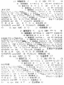 03557.gif