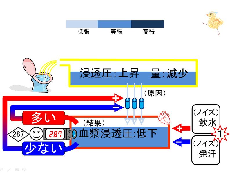 ファイル:03914.jpg