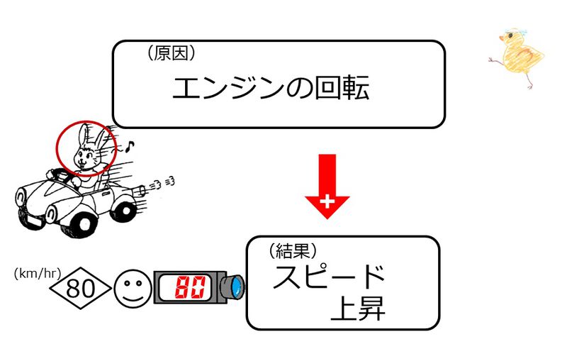 ファイル:03662.jpg