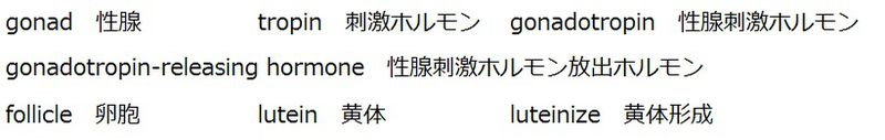 ファイル:04665.jpg