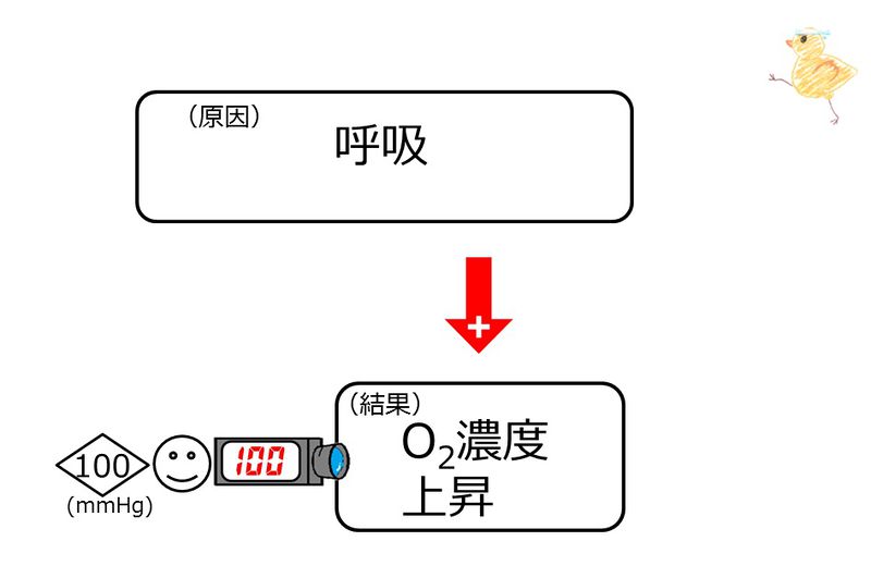 ファイル:03952.jpg