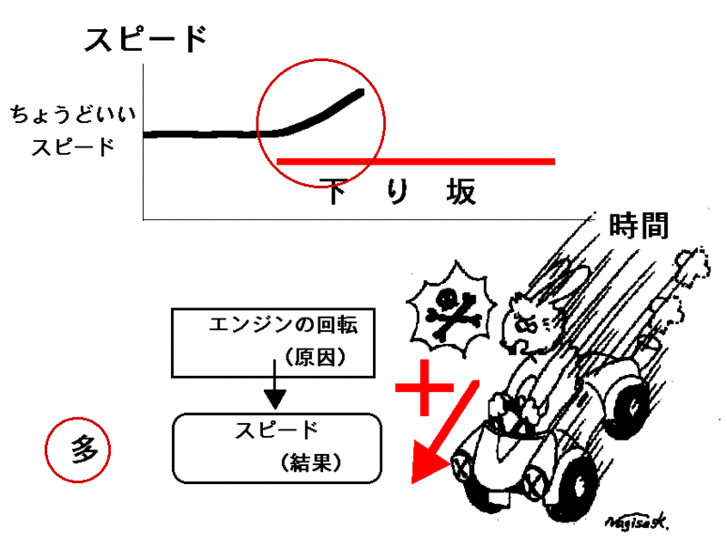 ファイル:01252.gif