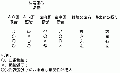 00259.gif