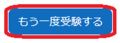 2023年10月12日 (木) 15:28時点における版のサムネイル