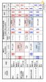 2025年3月12日 (水) 20:19時点における版のサムネイル