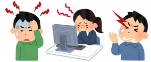 表-頭-問診2-頭痛イラスト.jpg
