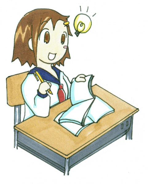 ファイル:00946.jpg