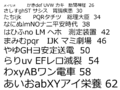 03566.gif