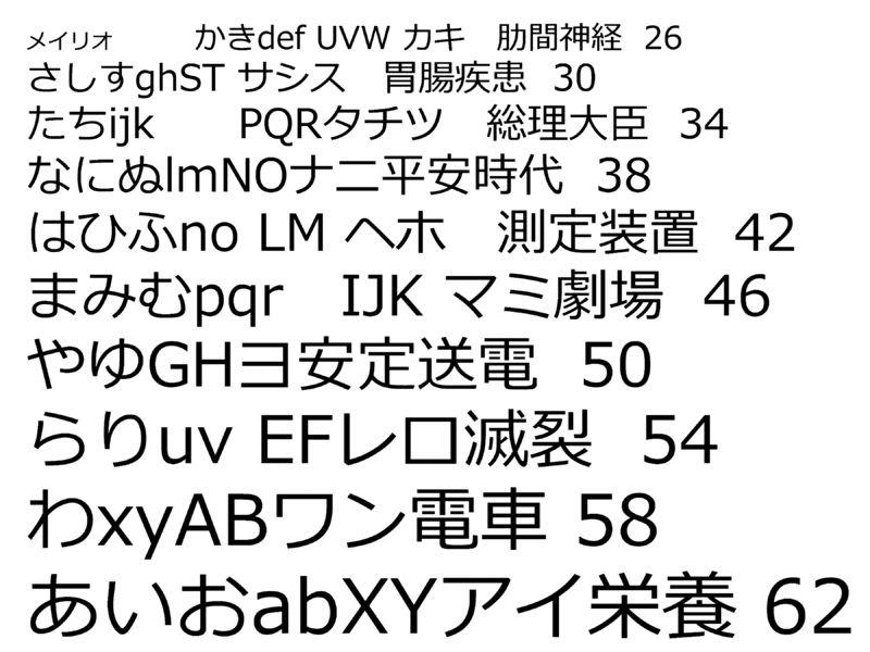 ファイル:03566.gif