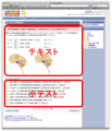 2011年3月28日 (月) 09:13時点における版のサムネイル