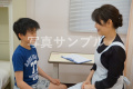 2019年10月31日 (木) 06:09時点における版のサムネイル