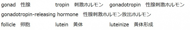 ファイル:04665-wb.jpg