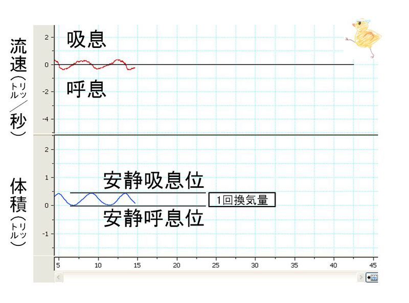 ファイル:03151.jpg