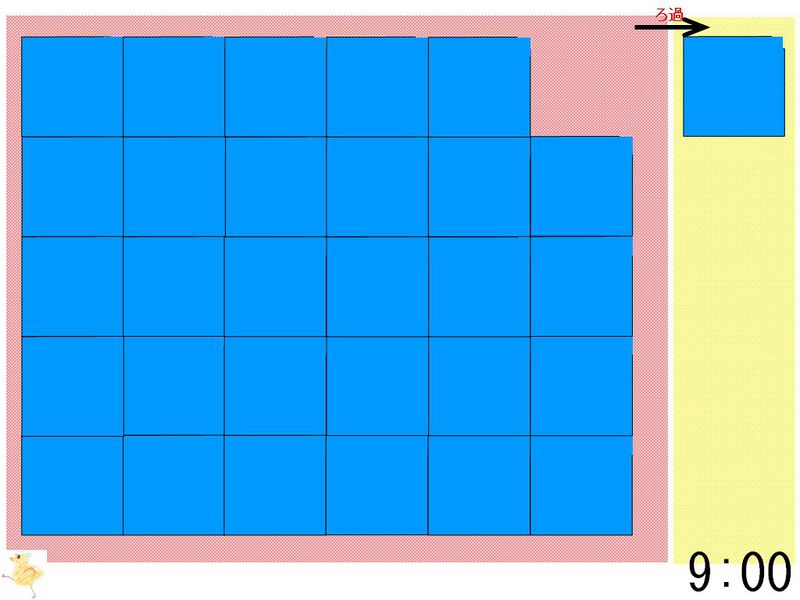 ファイル:00266.jpg