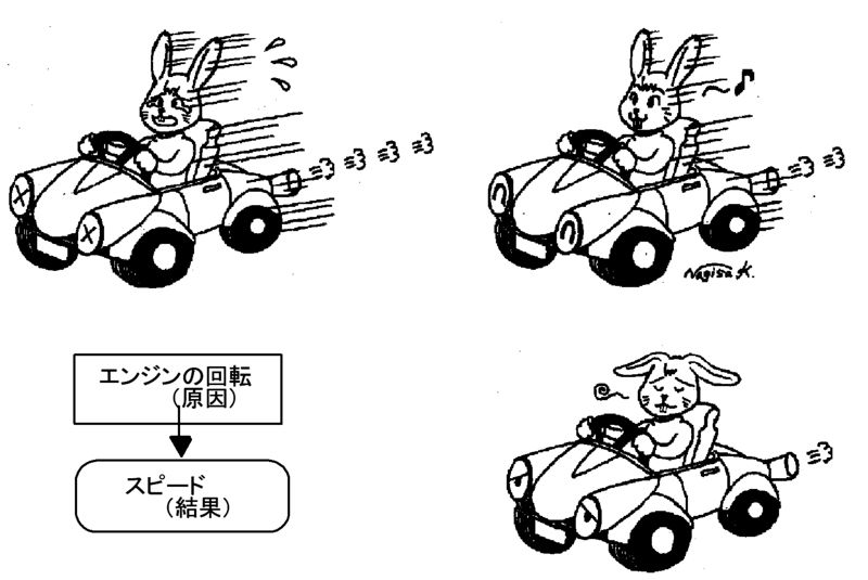 ファイル:00297.jpg