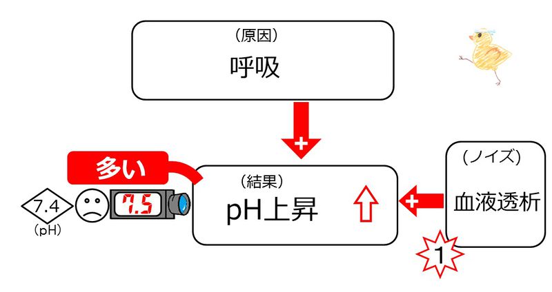 ファイル:03627.jpg
