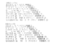 03562.gif