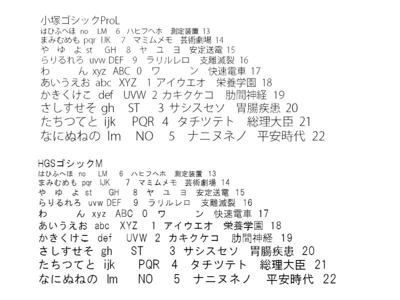 ファイル:03562.gif