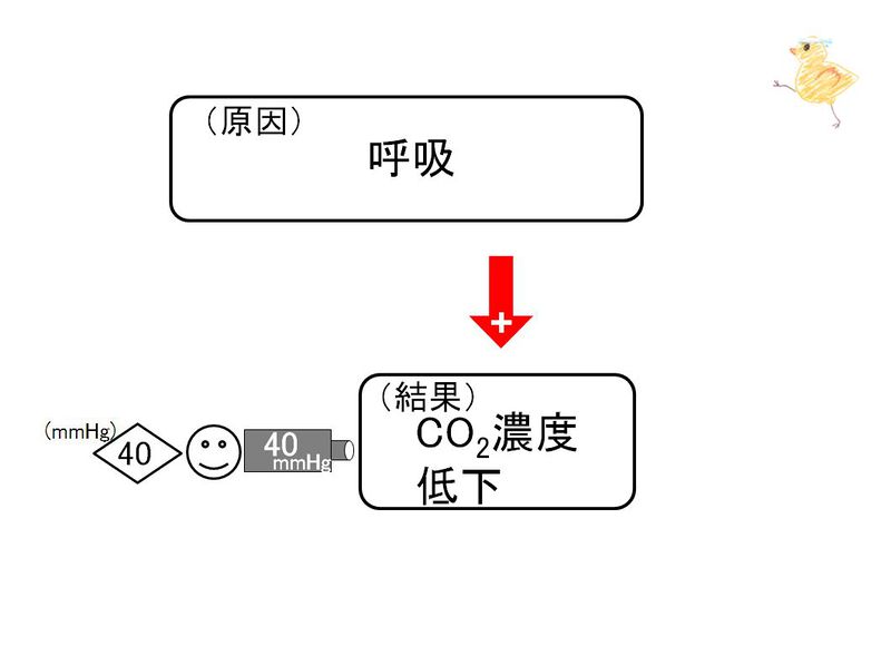 ファイル:03389.jpg