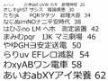 03567.gif