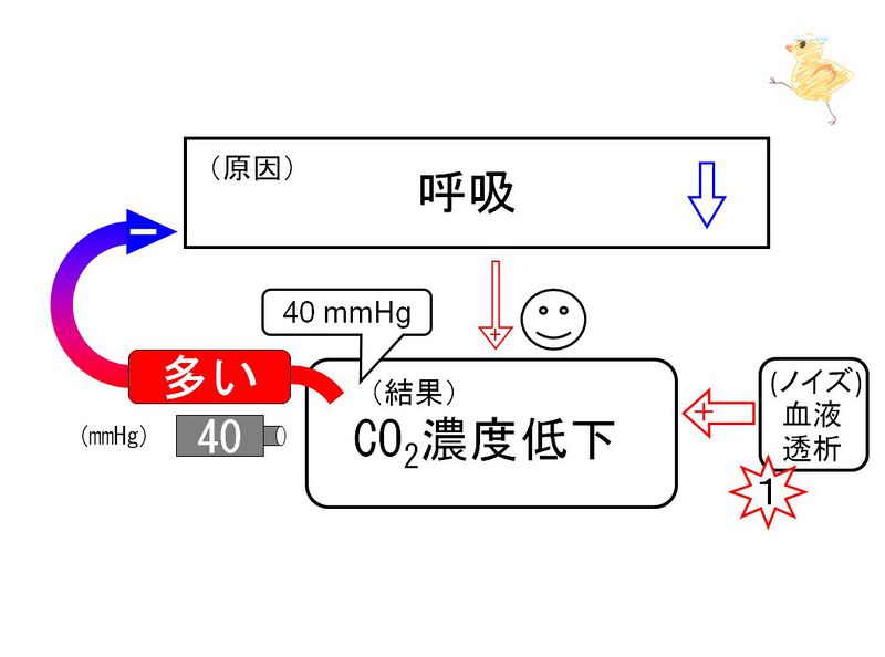 ファイル:02989.jpg