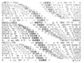 03558.gif