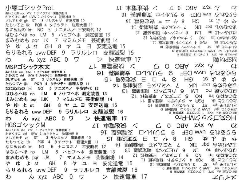 ファイル:03558.gif