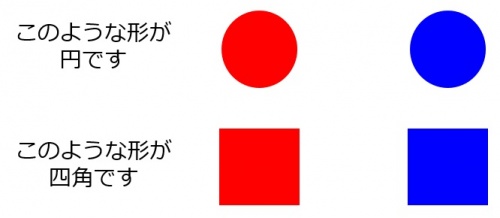 Shape.jpg