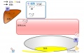 2016年12月14日 (水) 15:15時点における版のサムネイル