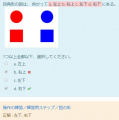 2019年12月12日 (木) 09:33時点における版のサムネイル