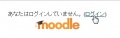 2015年1月13日 (火) 15:03時点における版のサムネイル
