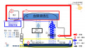 2019年9月18日 (水) 13:25時点における版のサムネイル