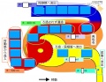 2016年10月12日 (水) 22:11時点における版のサムネイル