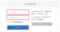 2019年12月18日 (水) 10:42時点における版のサムネイル