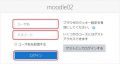 2019年12月18日 (水) 12:41時点における版のサムネイル
