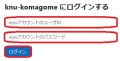 2023年10月12日 (木) 13:16時点における版のサムネイル