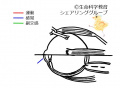 2017年2月15日 (水) 14:10時点における版のサムネイル