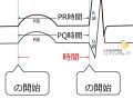2017年2月27日 (月) 19:17時点における版のサムネイル