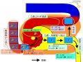 2016年12月9日 (金) 17:15時点における版のサムネイル