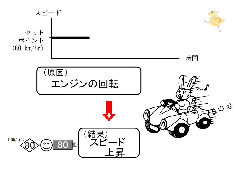 ファイル:03343.jpg