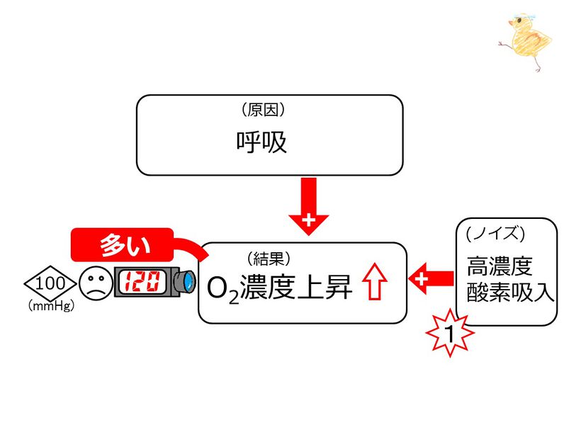 ファイル:03604.jpg