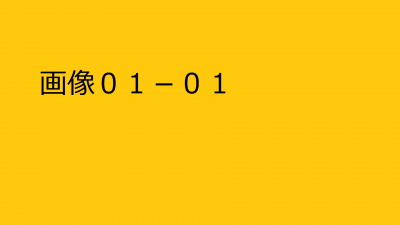 BasicChemistry01-01.jpg