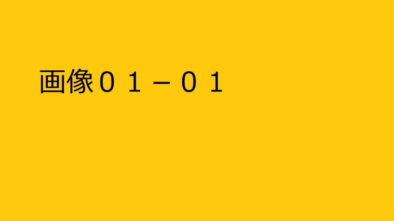 ファイル:BasicChemistry01-01.jpg